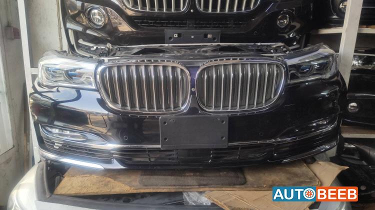 Body  Bumper BMW 740