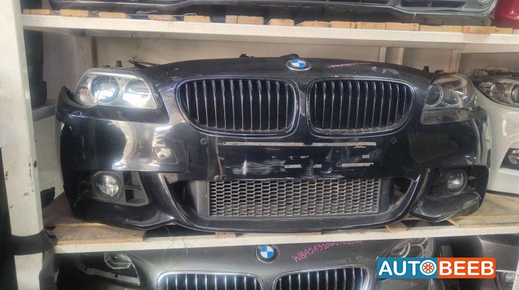 Body  Bumper BMW 528