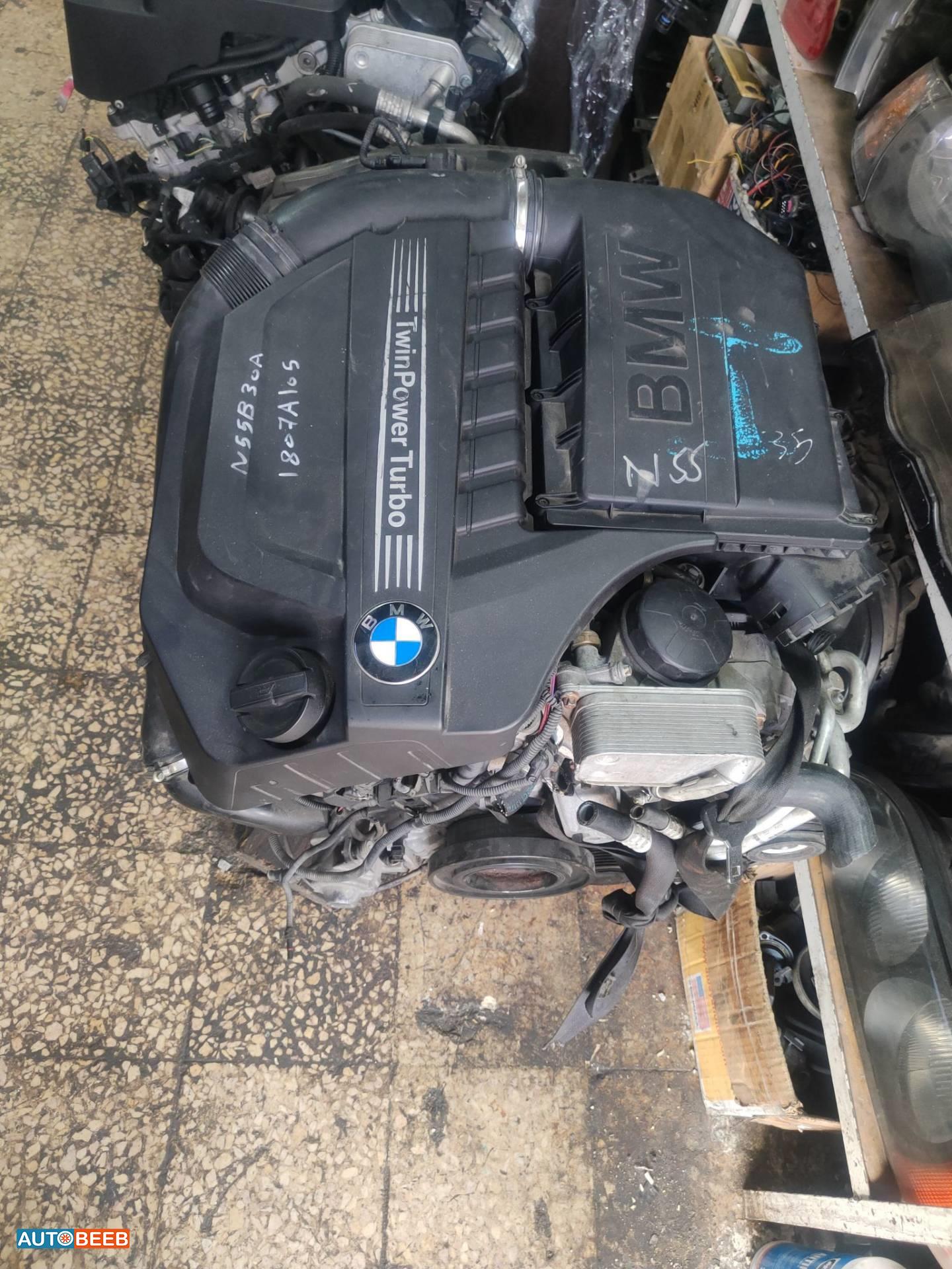 Engine Full Engine BMW 740