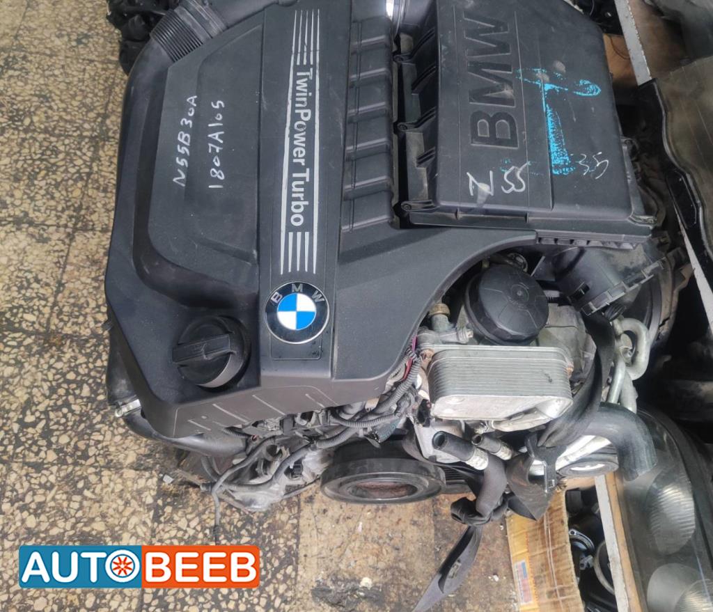 Engine Full Engine BMW 740