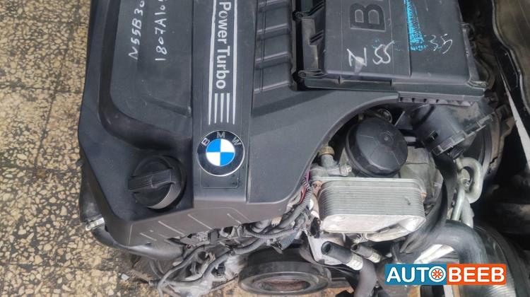 Engine Full Engine BMW 740