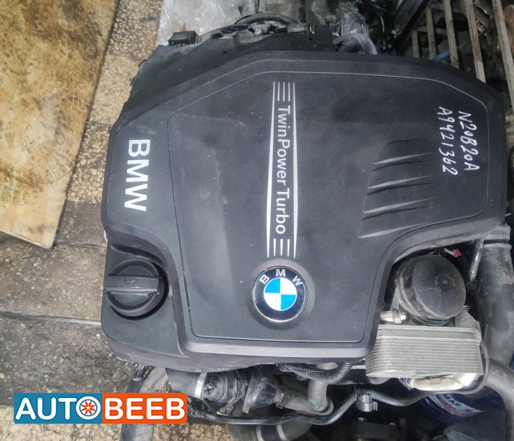 Engine Full Engine BMW 540