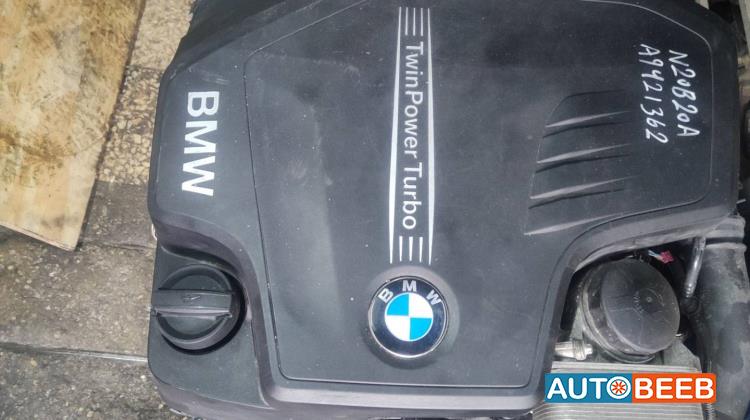 Engine Full Engine BMW 540