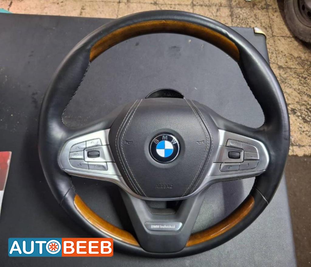 Cabin  Steering Wheel BMW 740