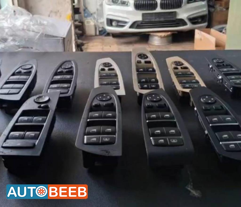 Cabin  Control buttons BMW 320