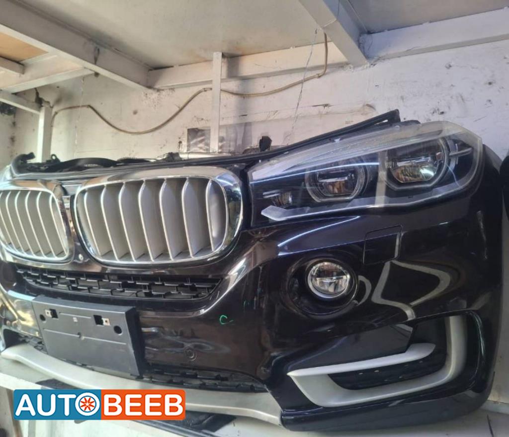 Body  Bumper BMW X5
