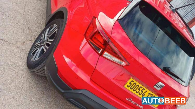 Seat Arosa 2022