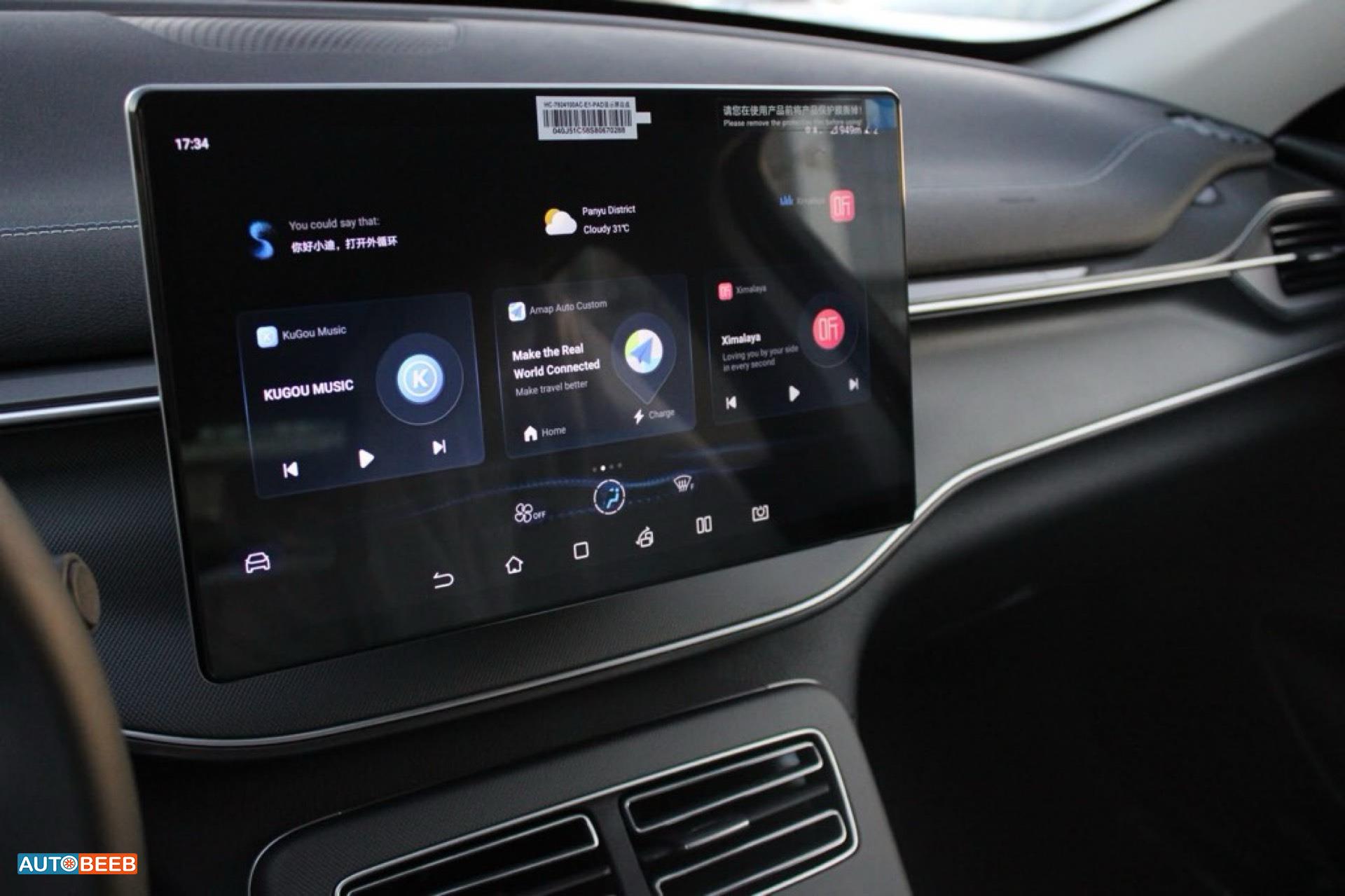 BYD Destroyer 05 2025