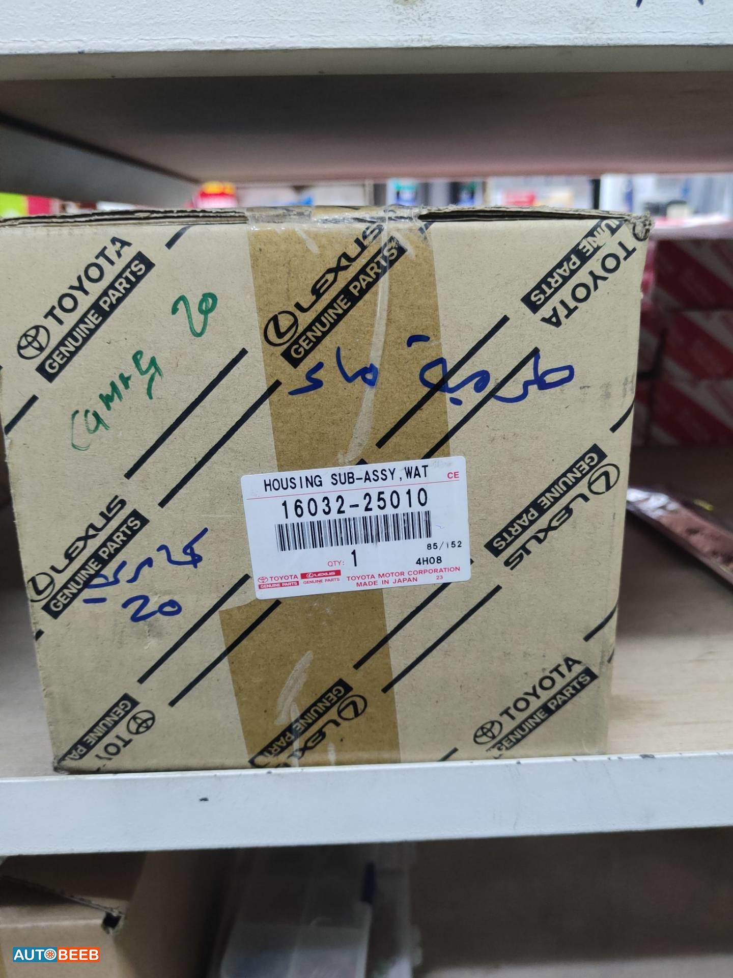  Mechanics  Toyota Camry