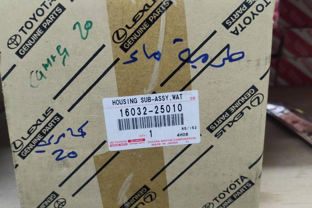  Mechanics  Toyota Camry