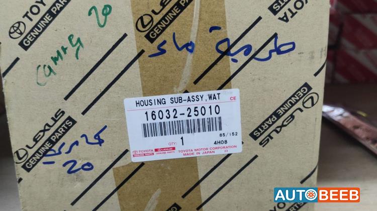  Mechanics  Toyota Camry