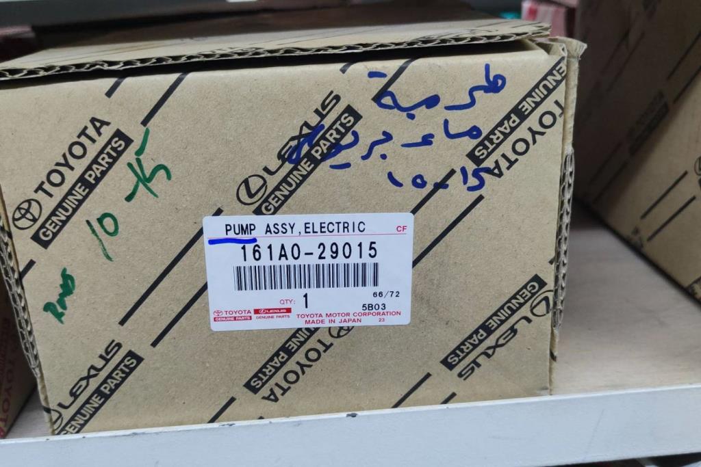  Mechanics  Toyota Prius