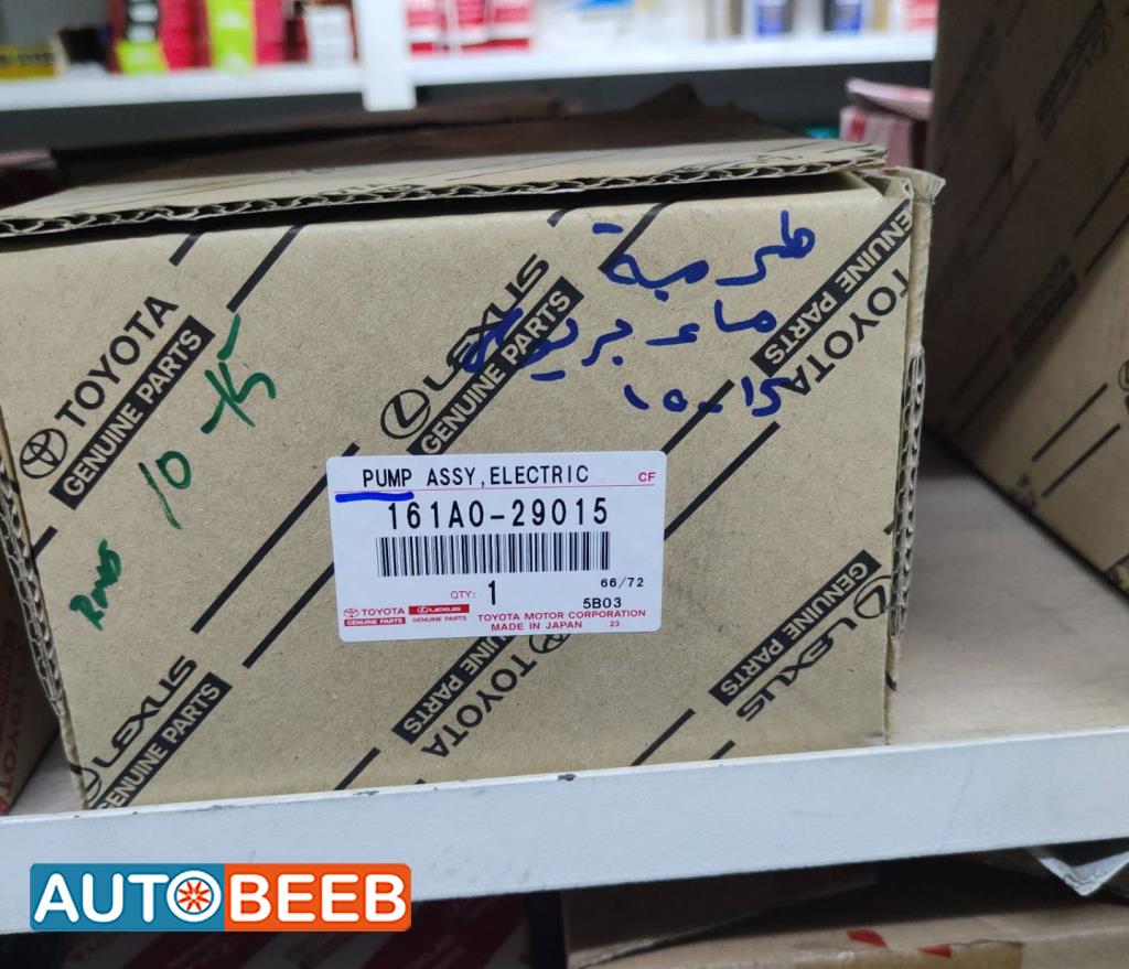  Mechanics  Toyota Prius