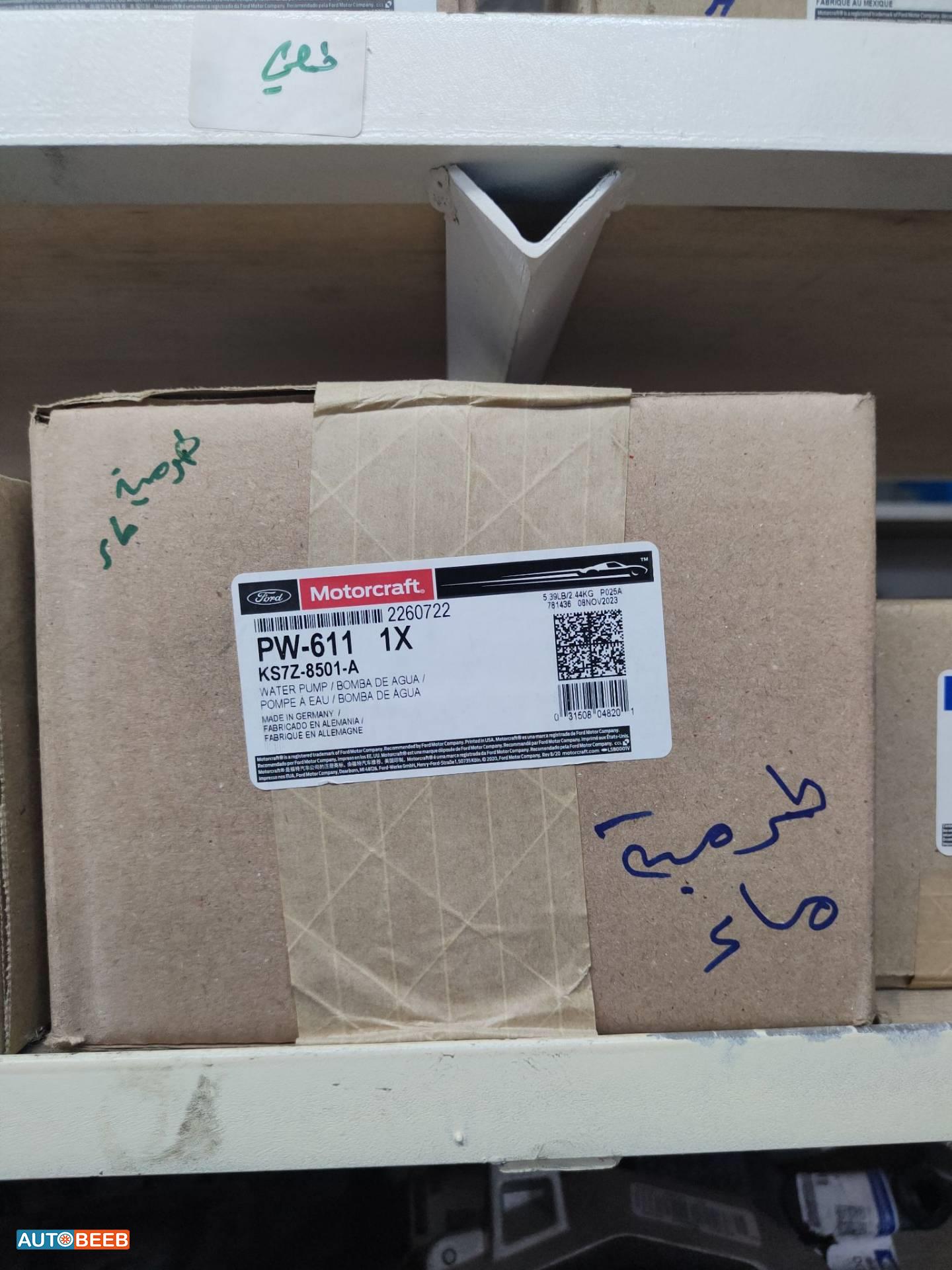  Mechanics  Ford Fusion