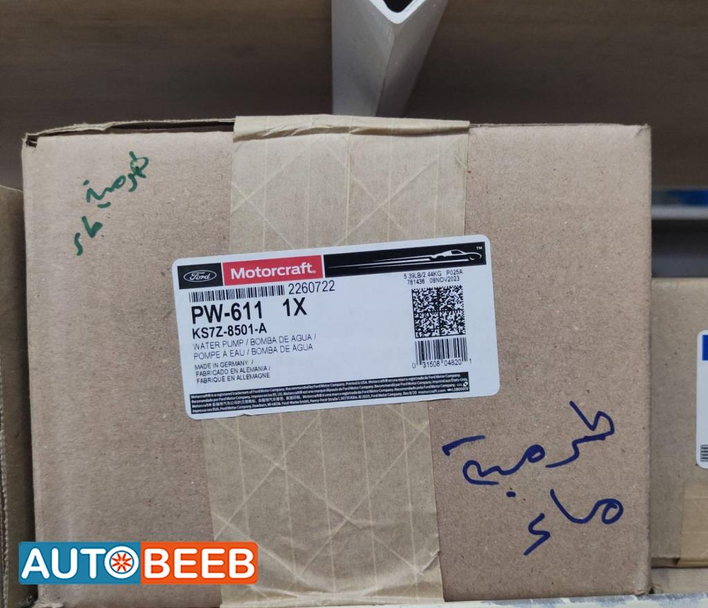  Mechanics  Ford Fusion