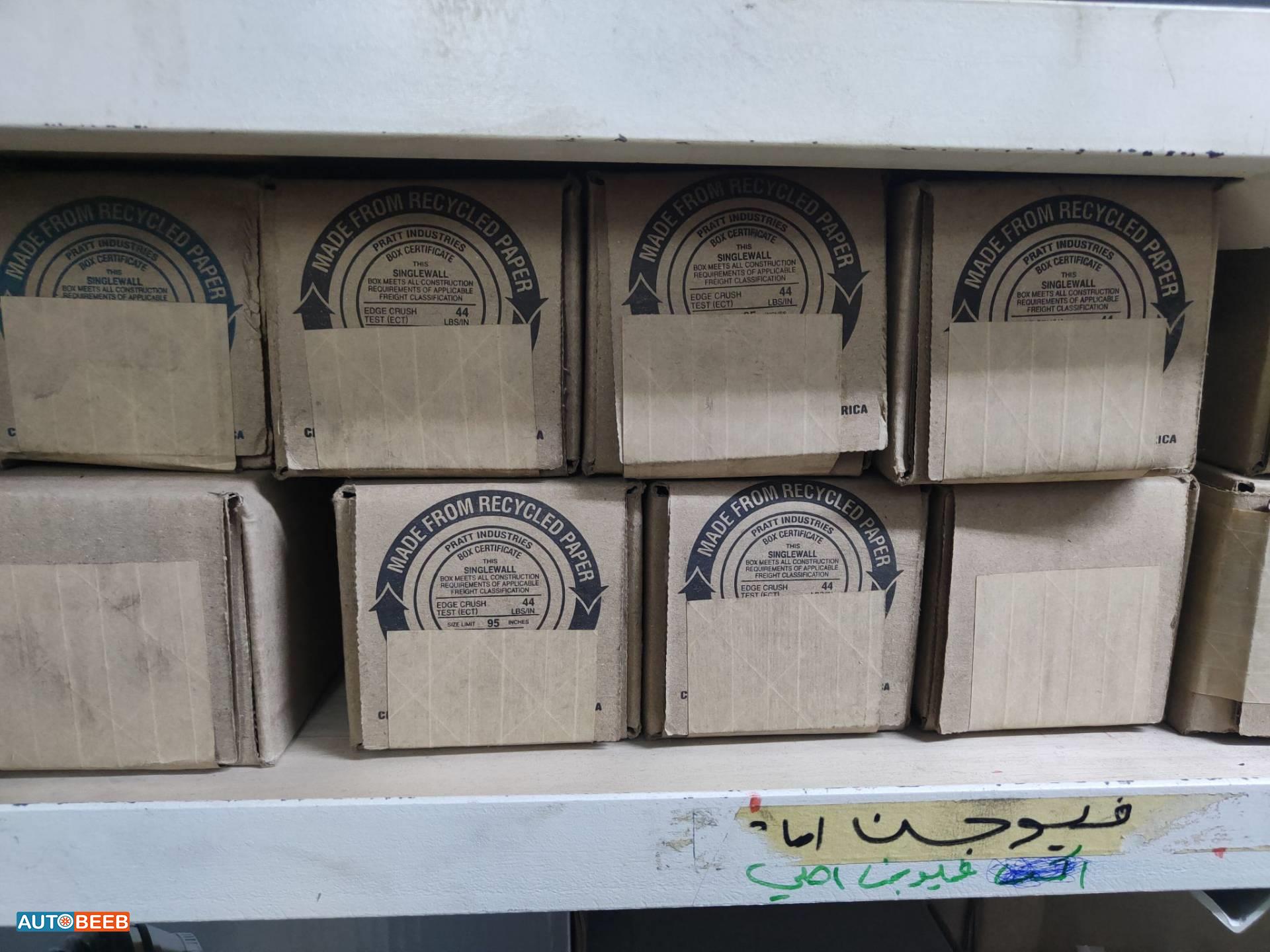  Shock Absorber Ford Fusion