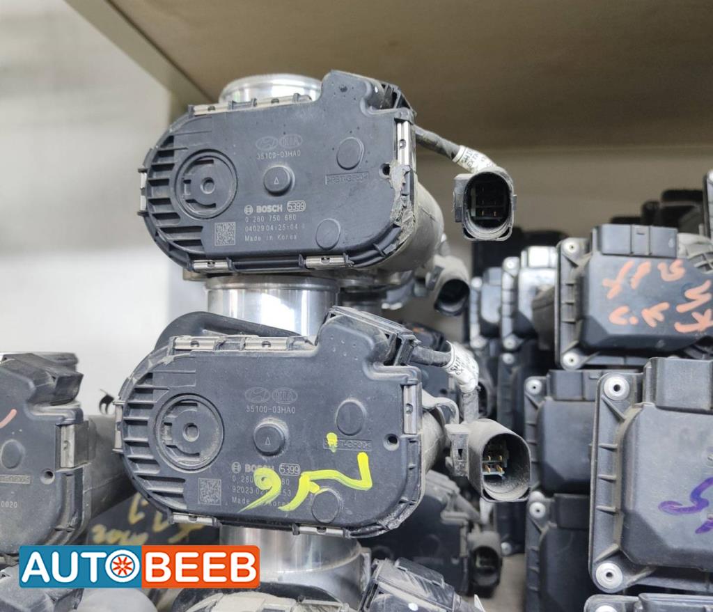 كابك دعسة بنزين كيا نيرو 2017 2018 2019