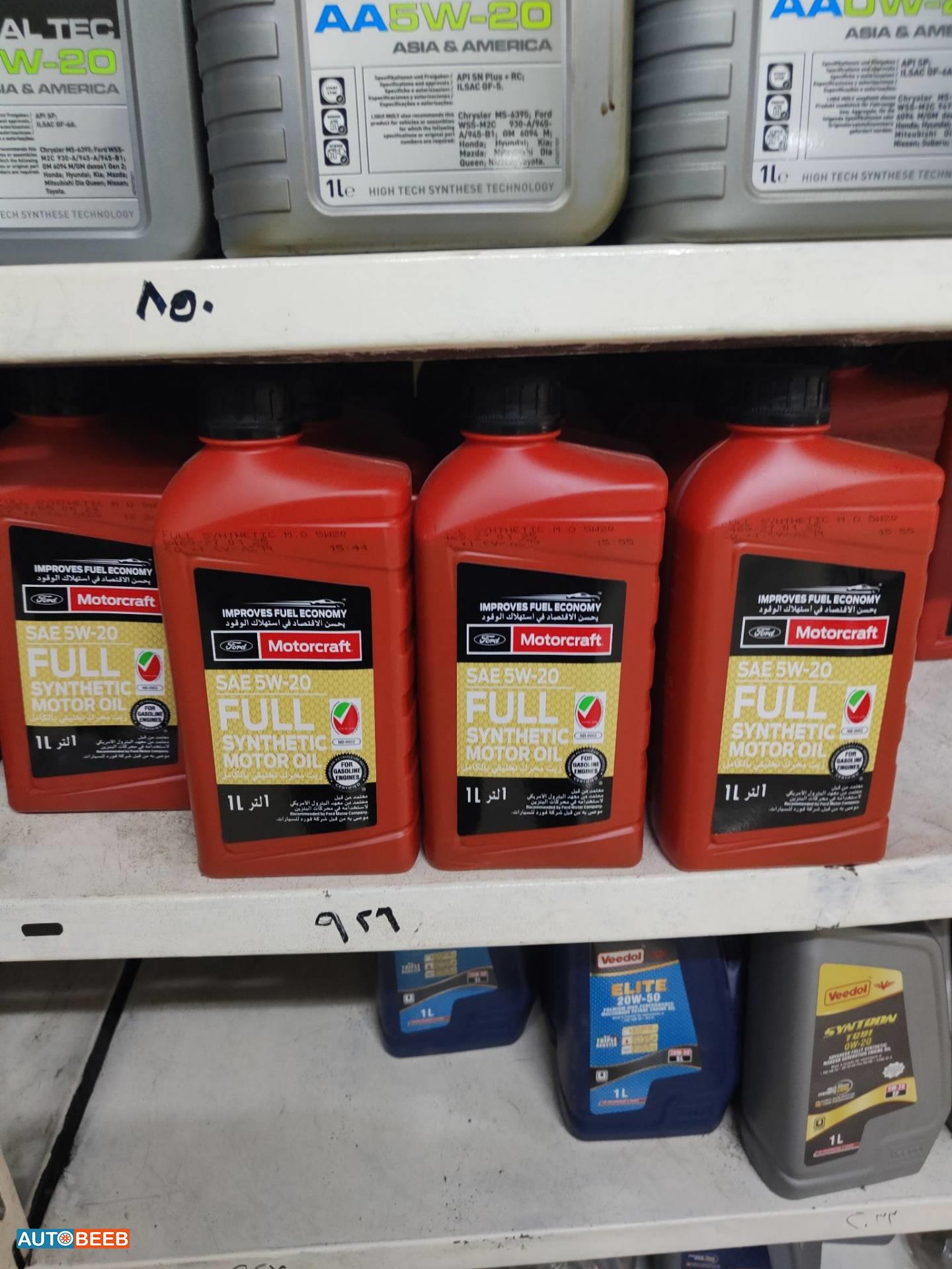 Filters and Oil Engine Oil Ford 