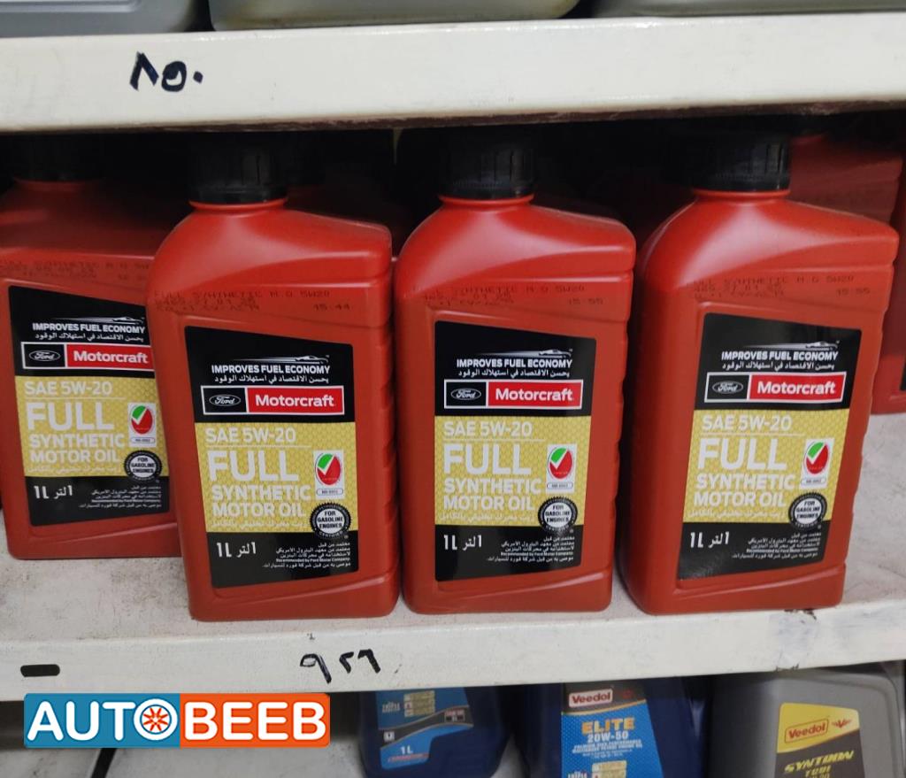 Filters and Oil Engine Oil Ford 