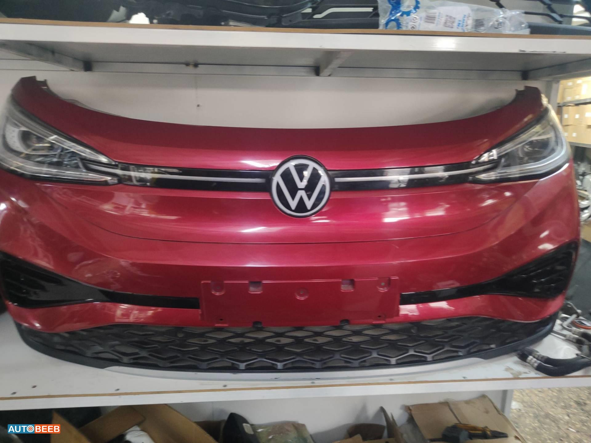 Body  Bumper Volkswagen ID.4