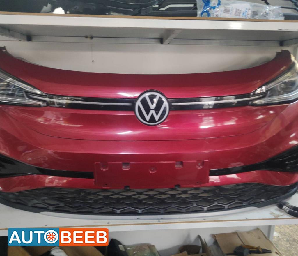 Body  Bumper Volkswagen ID.4