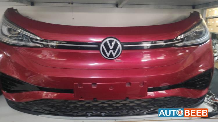 Body  Bumper Volkswagen ID.4