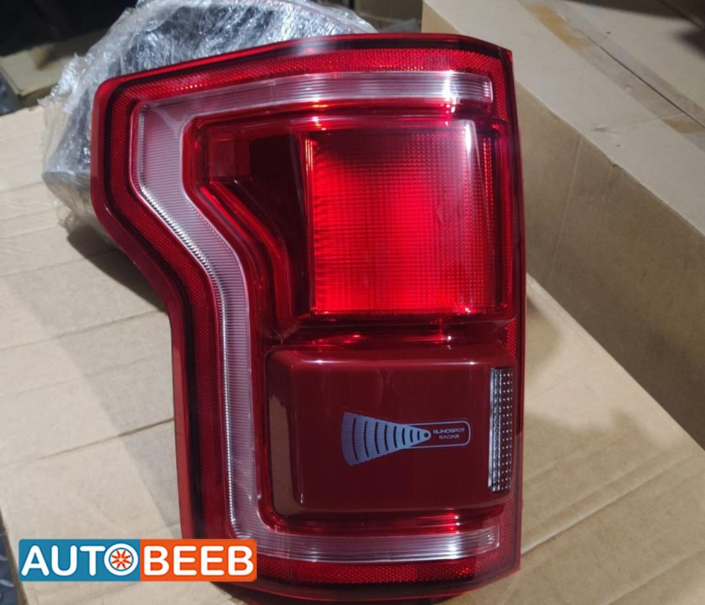 ضوء خلفي يمين شمال فورد f150 2015 2016 2017 2018 2019