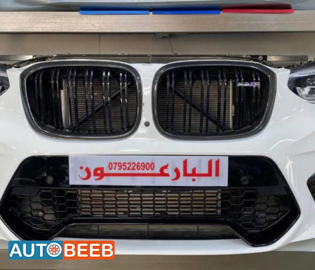 Body  Bumper BMW X4