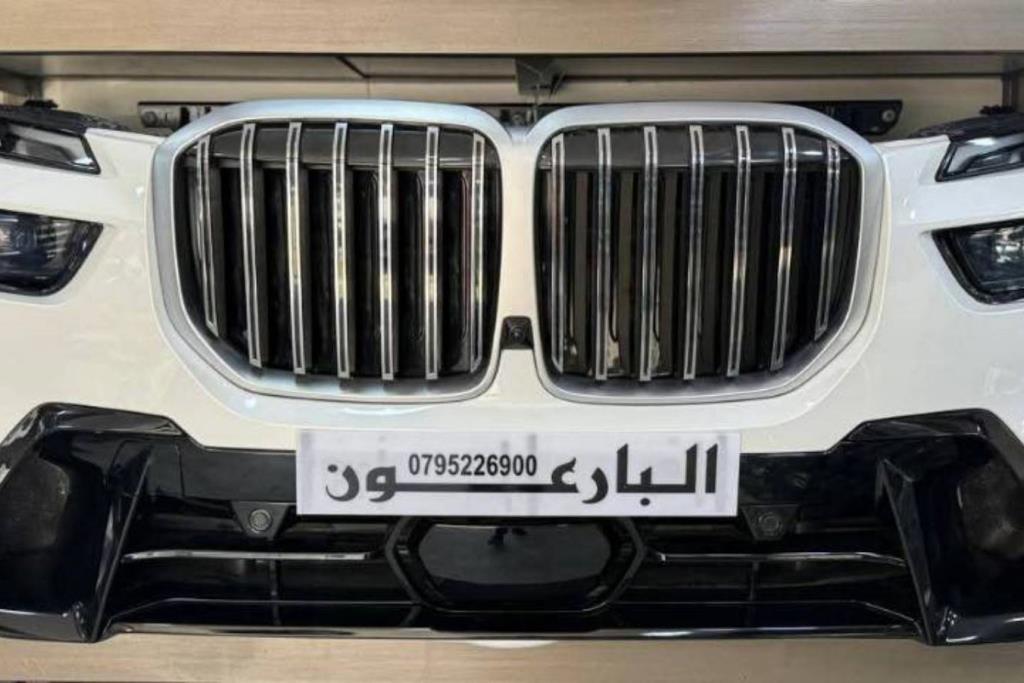 Body  Bumper BMW X7
