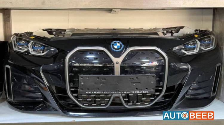 Body  Bumper BMW i4