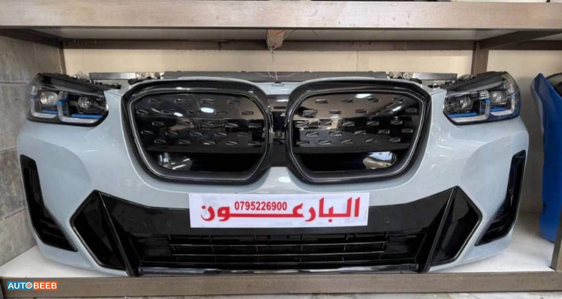 Body  Bumper BMW iX3