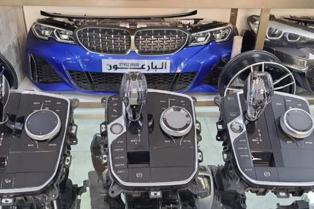 يد غيارات بي ام دبليو m8 2019 2020 2021 2022 2023