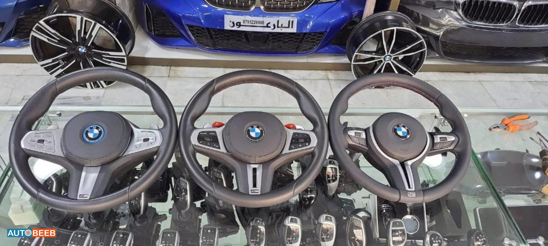 Cabin  Steering Wheel BMW 530