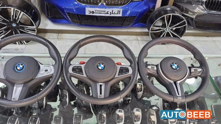 Cabin  Steering Wheel BMW 530