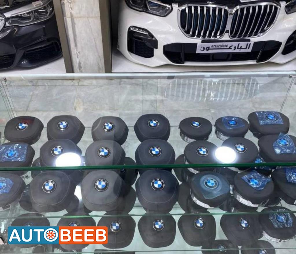 Cabin  Steering Wheel BMW 530