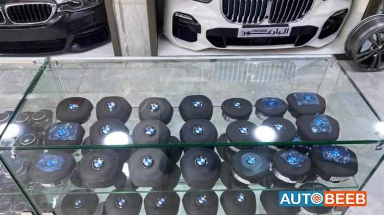 Cabin  Steering Wheel BMW 530