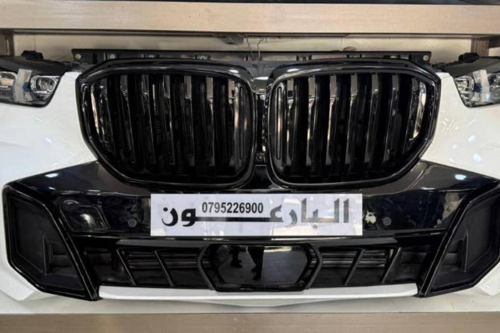 Body  Bumper BMW X5