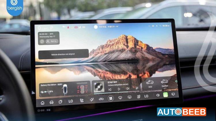 CHANGAN Deepal S7 2024