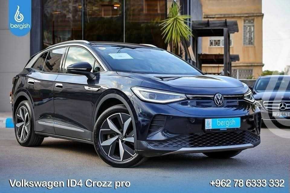 Volkswagen ID.4 2023