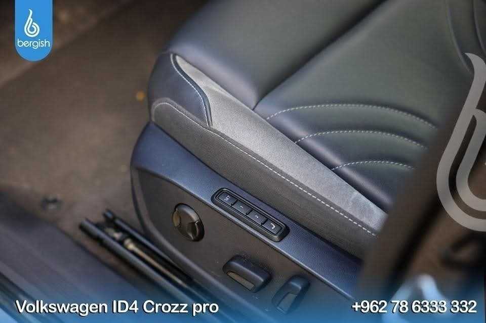 Volkswagen ID.4 2023
