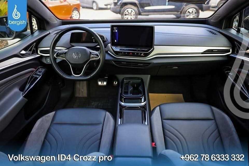 Volkswagen ID.4 2023