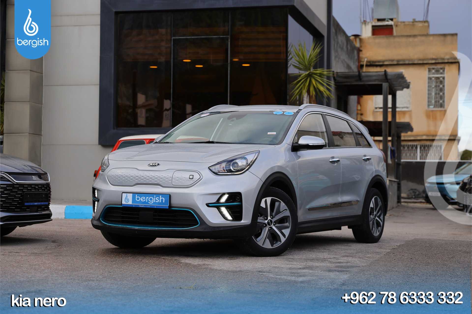 KIA Niro 2021