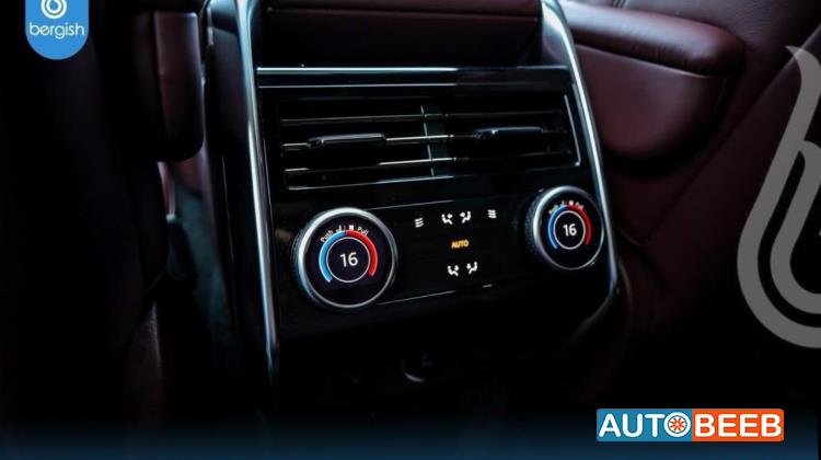 Land Rover Range Rover Vogue 2023