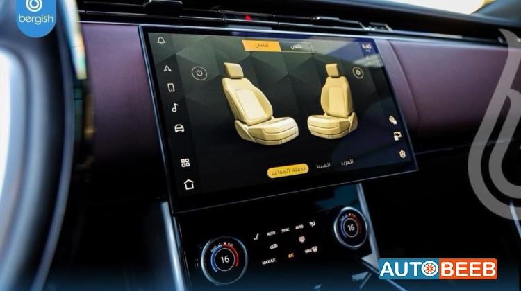 Land Rover Range Rover Vogue 2023