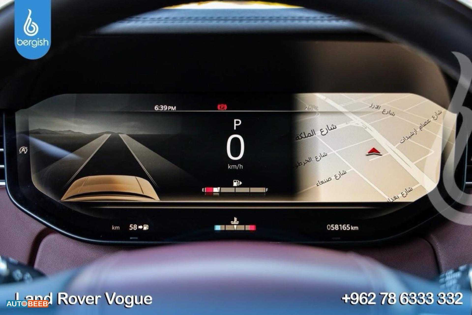 Land Rover Range Rover Vogue 2023