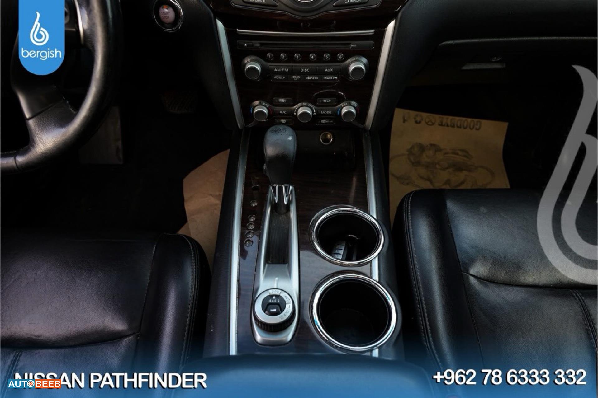 Nissan Pathfinder 2014