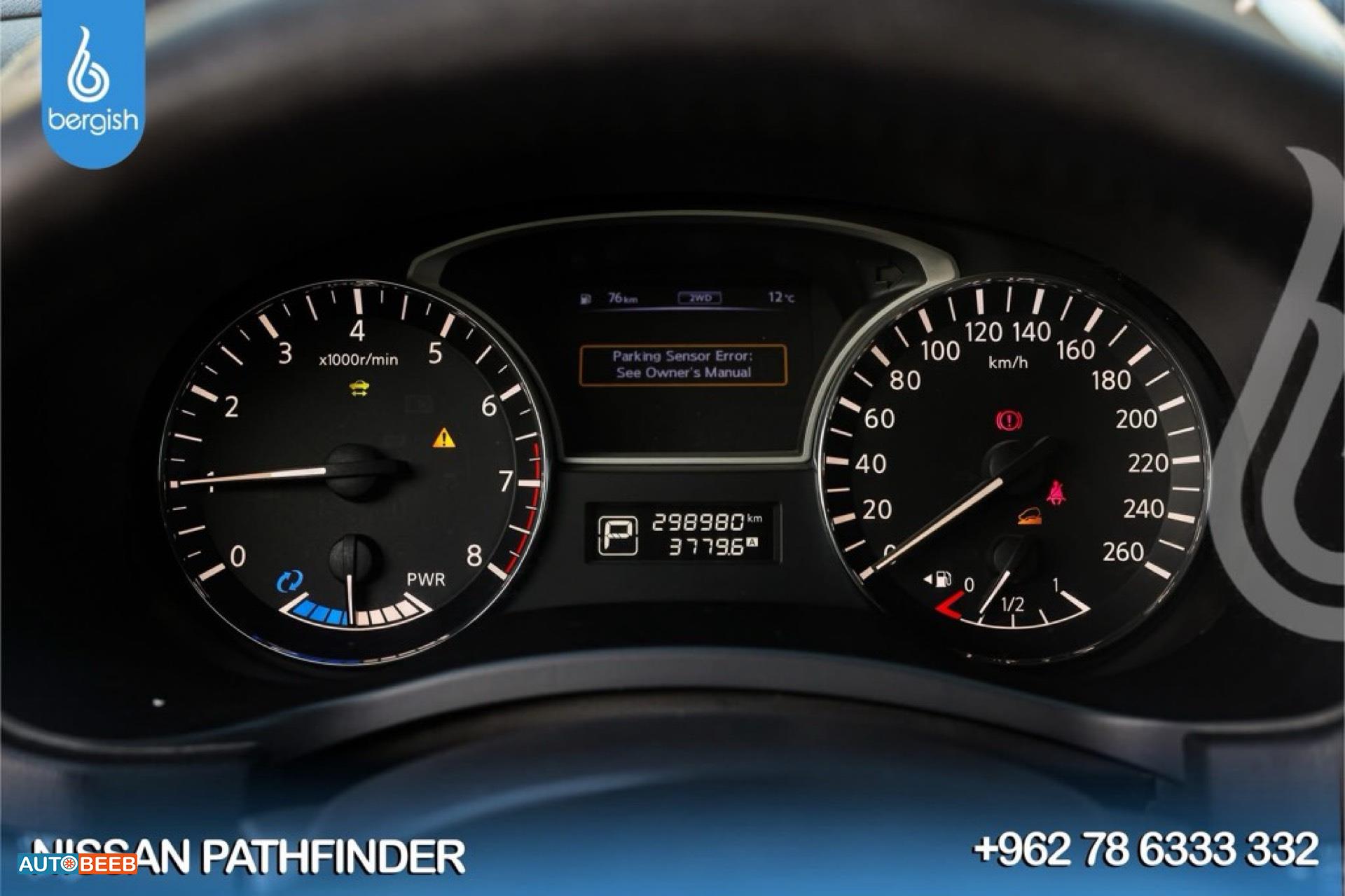 Nissan Pathfinder 2014