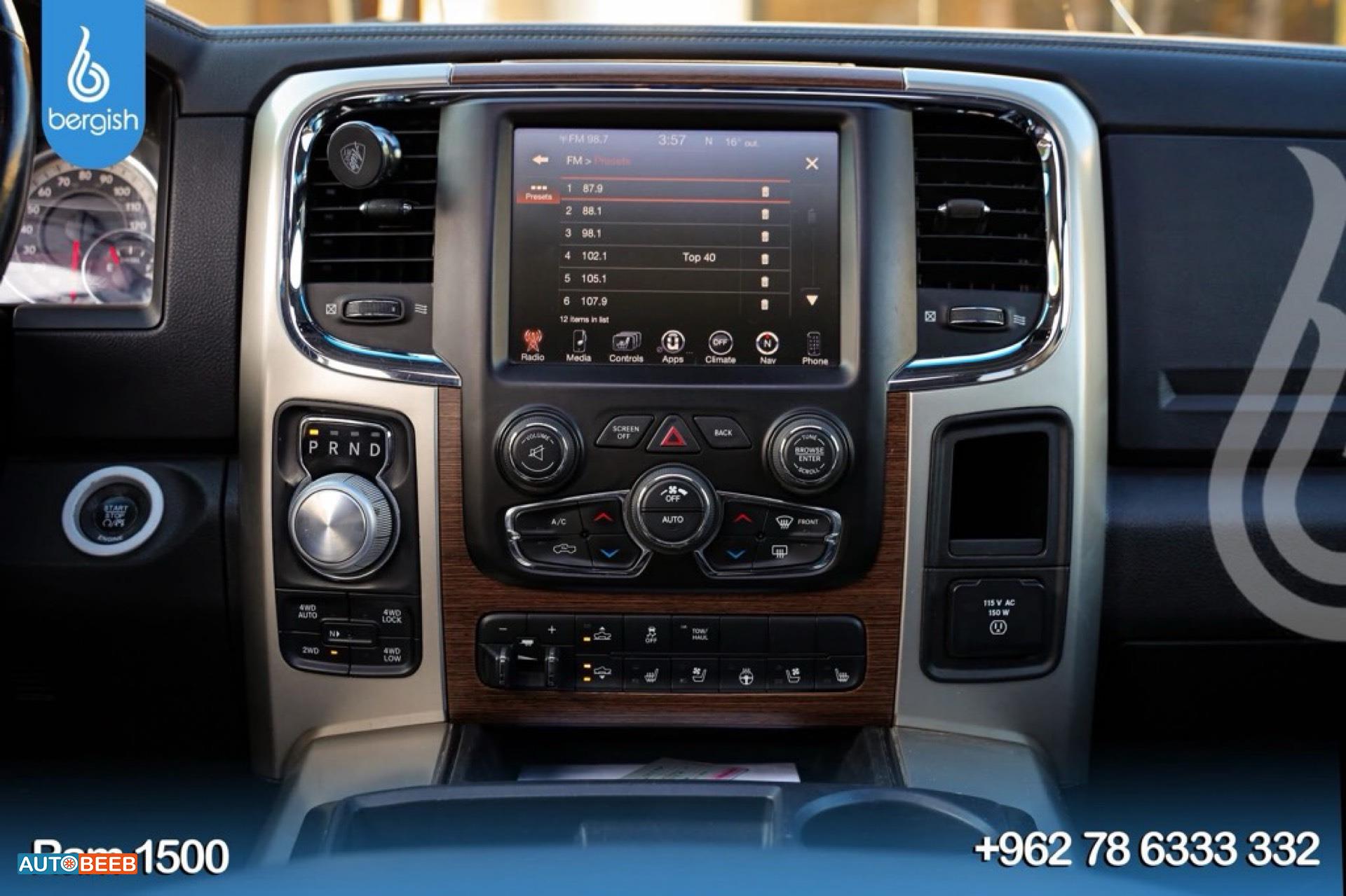 دودج رام 2015