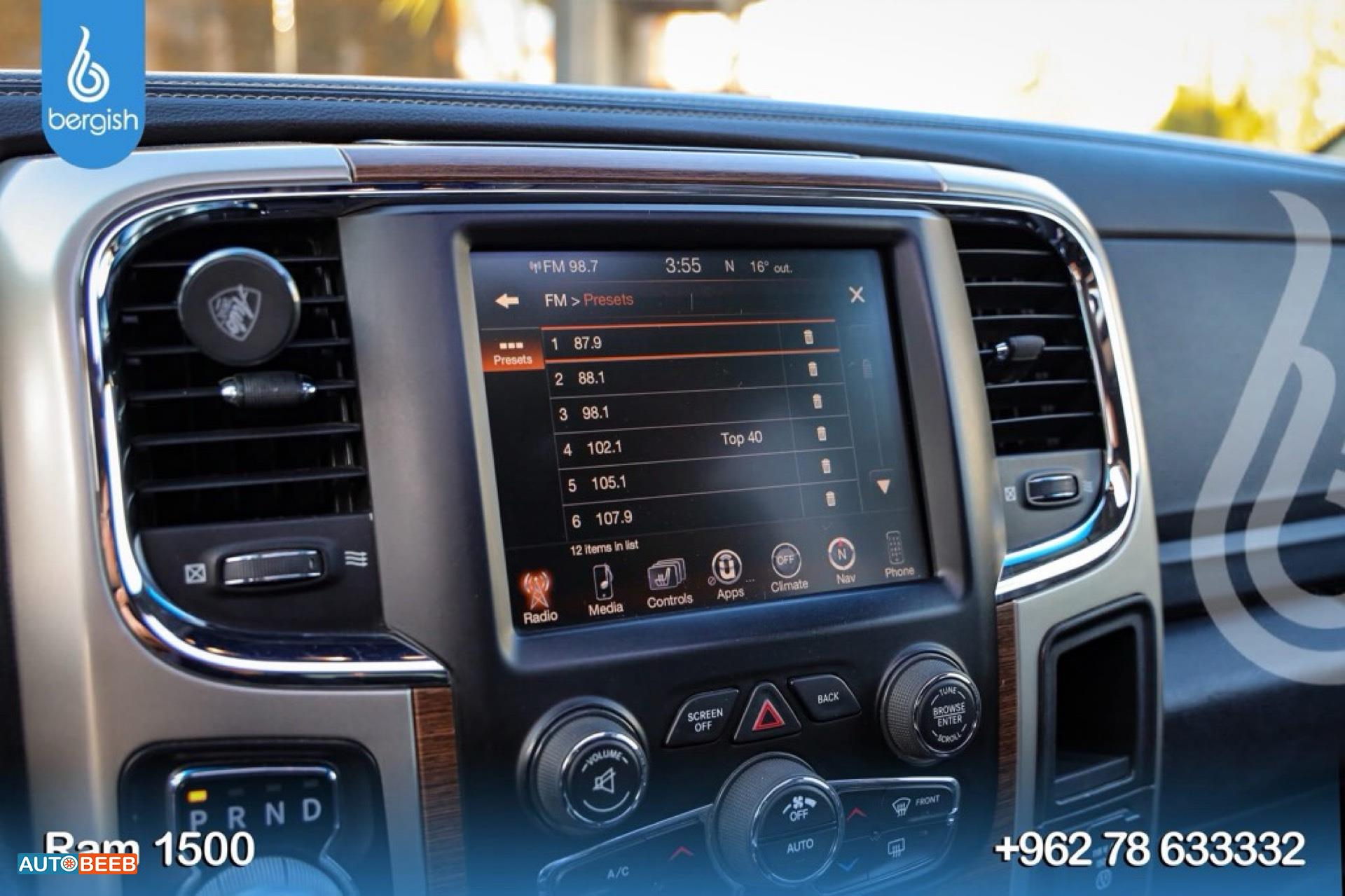 دودج رام 2015