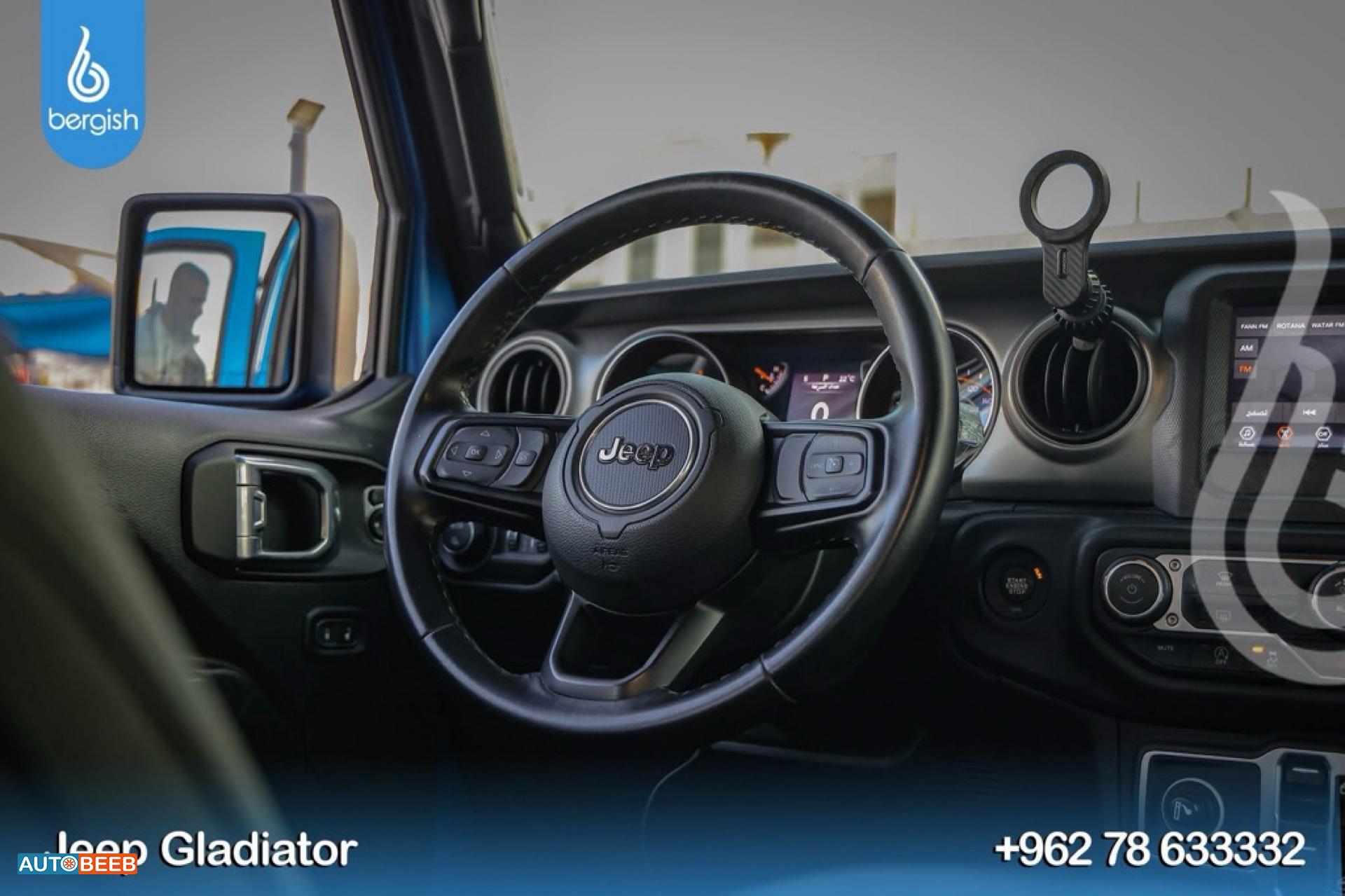 جيب جلادياتور 2021